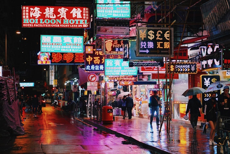 Hong Kong makes some changes